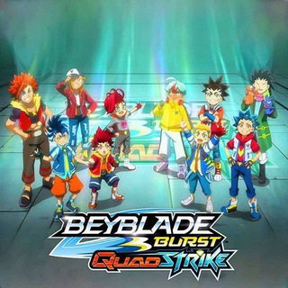 Beyblade Burst Quad Strike