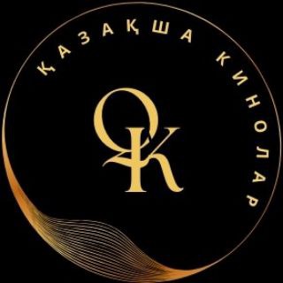[KazKino] Қазақша кинолар