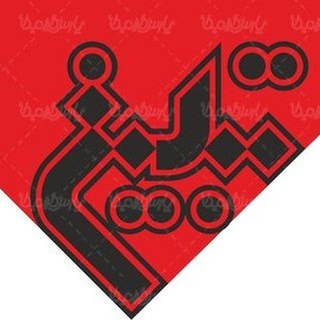 تبلیغات | نپتون