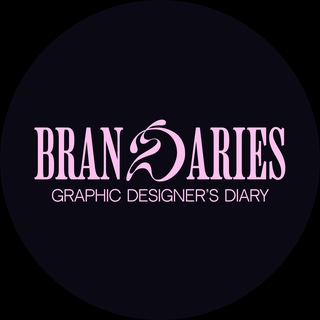 Brandaries | Graphic designer’s diary