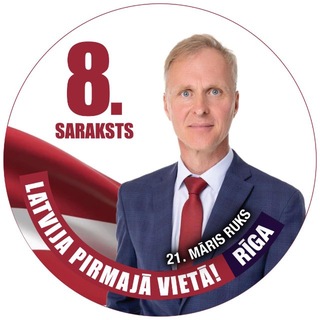 Māris Ruks Ph.D.