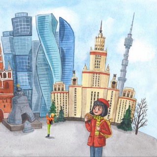 Москва, Активный гражданин и компания