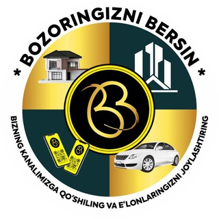 Bozoringizni bersin | vodiy fayzli savdo