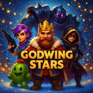 GODwingStars Chat💭
