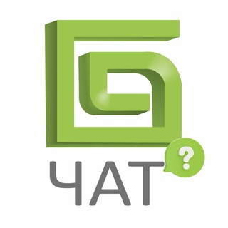 Чат Банка "ИТУРУП"