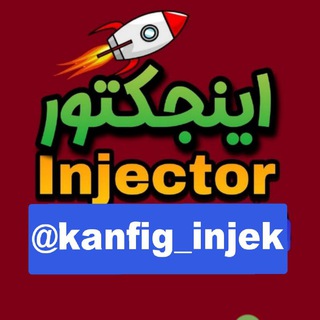 کانفیگ | نیم بها | نت ملی v2ray