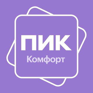 Одинцово-1 ПИК-Комфорт