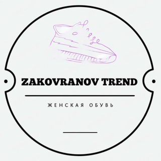 NIKITA ZAKOVRANOV | Oтзывы