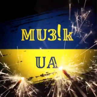 🇺🇦𝕄𝕌𝟛!𝕜 𝕌𝔸
