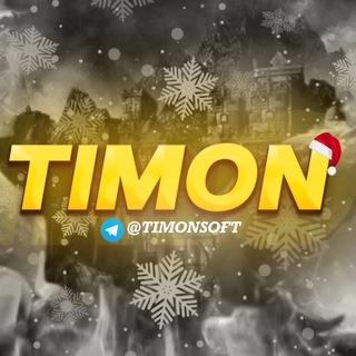 Timon Hack