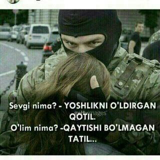 Tanishamiz