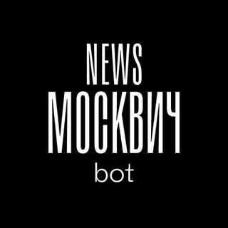 news moskvich