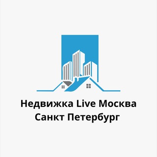 Недвижка Live Москва
