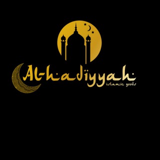 Al_hadiyyah