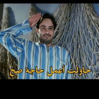 توصيات بلحب.. كيف تخسر اموالك بسرعة 😂🙋🏻‍♂️