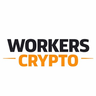 Workers Crypto