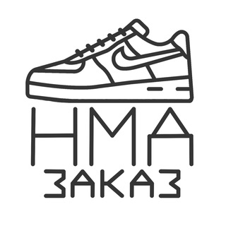 НМД ШОП «Менеджер»