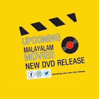 NEW DVD / WEB / OTT UPDATES 📀