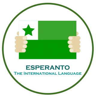 Esperanto | زبان جهانی اسپرانتو