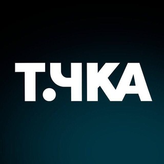 Точка Школа импровизации и юмора
