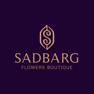 Sadbarg Flowers