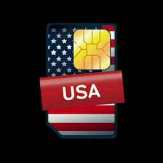 USA nomer