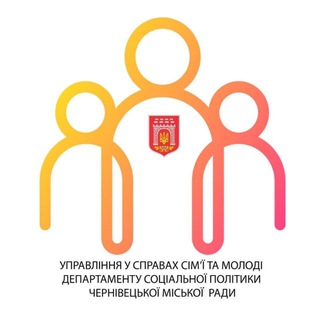 Сім‘я та молодь🇺🇦