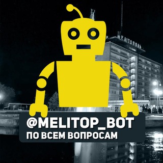 Melitopol Bot