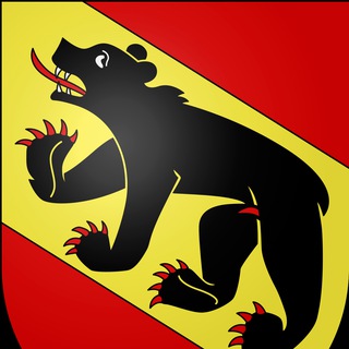 Берн | Українці в Швейцарії 🇨🇭