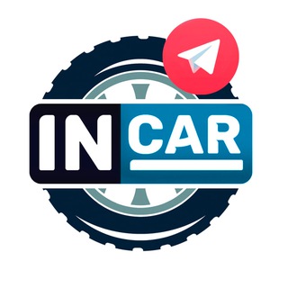 Auto News