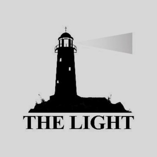 The Light Paper Distribution