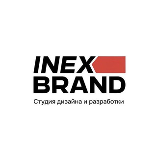AI лаборатория | INEXBRAND
