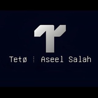 Tetø ⁞ AS √