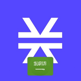 Stacks Arabia