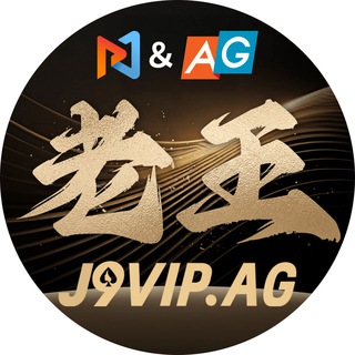 PA官网招商负责人 老王