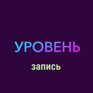 UROVENchat