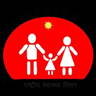 RAJASTHAN NHM AMO