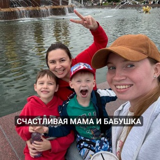 Надежда Николаевна