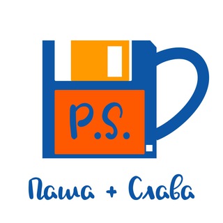 PS Чат