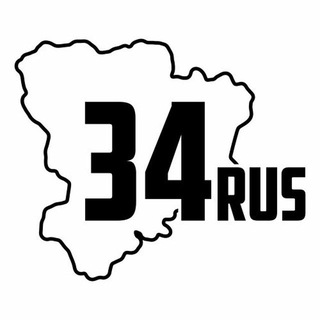 ПУЛ Волгоград