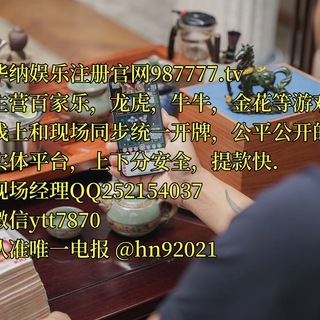 腾龙代理招商