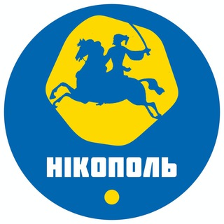 🇺🇦 Нікополь UA