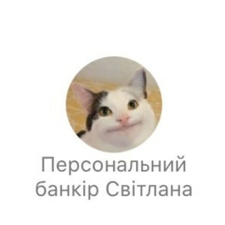 точно не Андрій