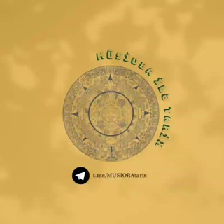 MÜSİOBA ilə Tarix