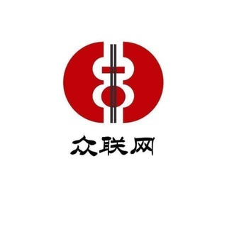 中文曝光吧 安危头条吃瓜（接广告合作）🫥