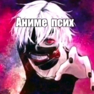 леон