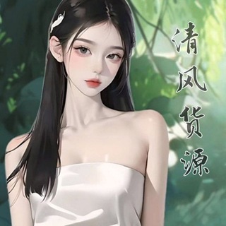 ️清风的小窝