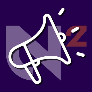 Nerd² • Chat Bot