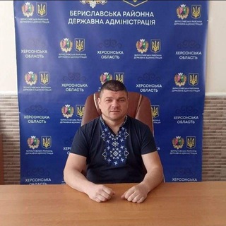 🇺🇦Володимир Літвінов 🇺🇦 Бериславська РДА