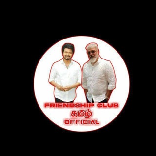 FRIENDSHIP CLUB TAMIL